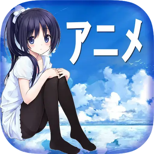 Manhwa List APK v2.2 untuk Android